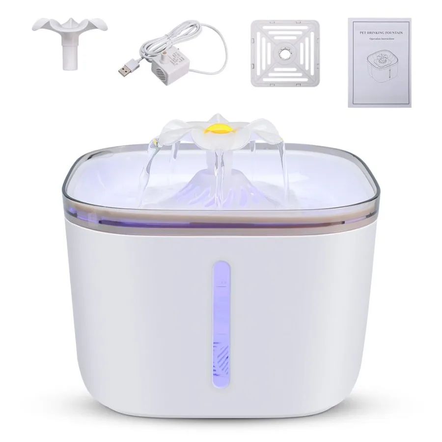 

Guipure 2.0L AntiCold Cat Water Fountain With Light Notification; Filtered Functional