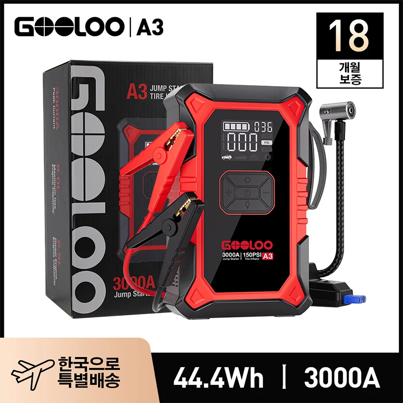 GOOLOO 3000A Car jump Starter 44.4WH Power Bank Portable 150PSI Air Pump Car Battery emergency booster starting device automatic car Starter motorcycle