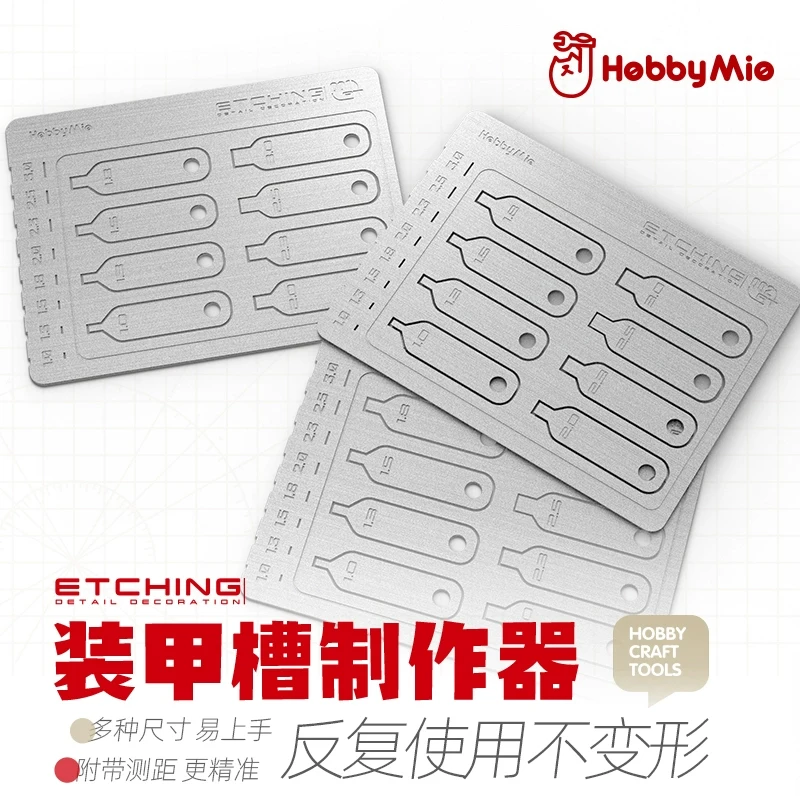 Hobby Mio Modello Armored Groove Maker Foglio per incisione Strumento di modifica dei dettagli Creazione di linee di incisione
