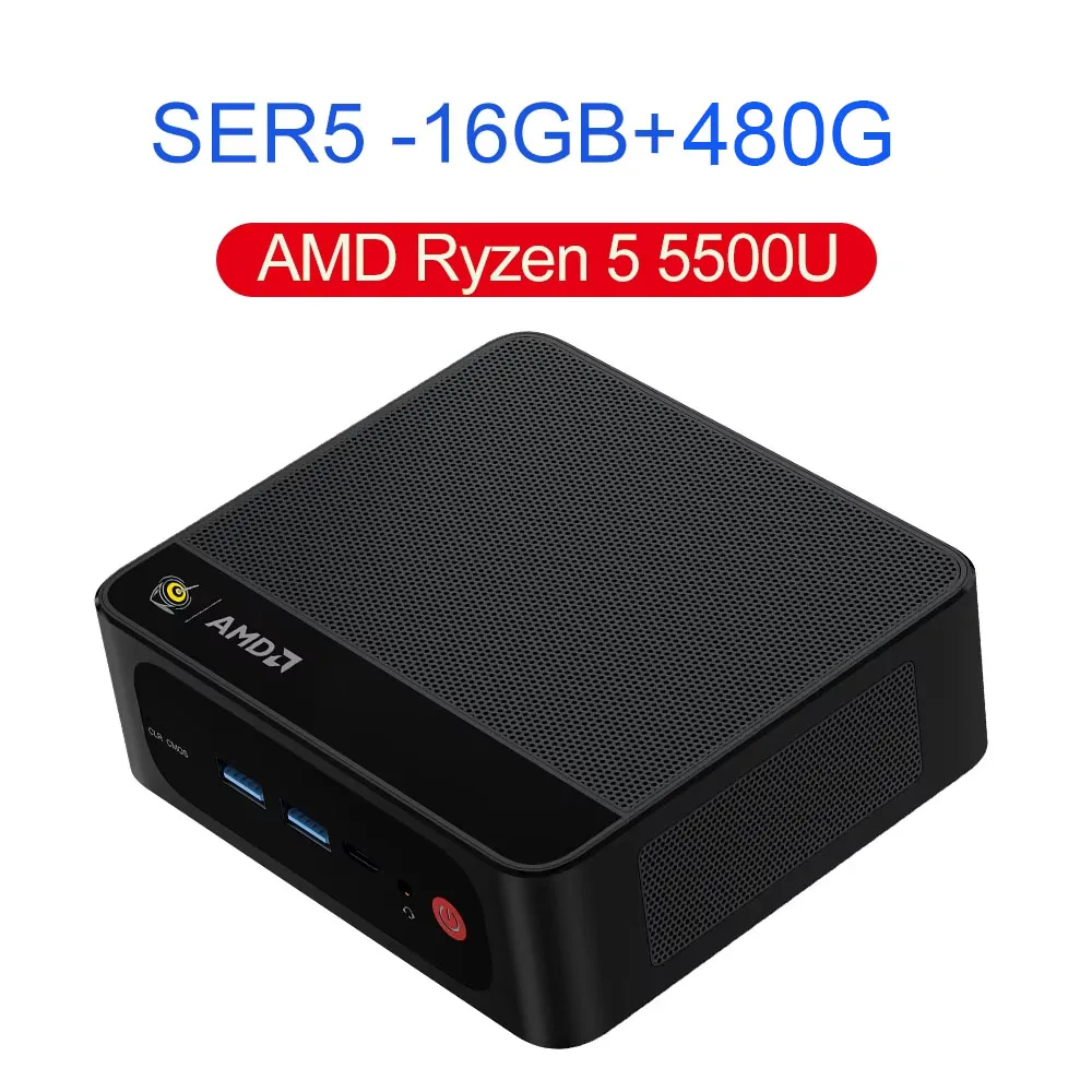 R5 5500U 16G480G