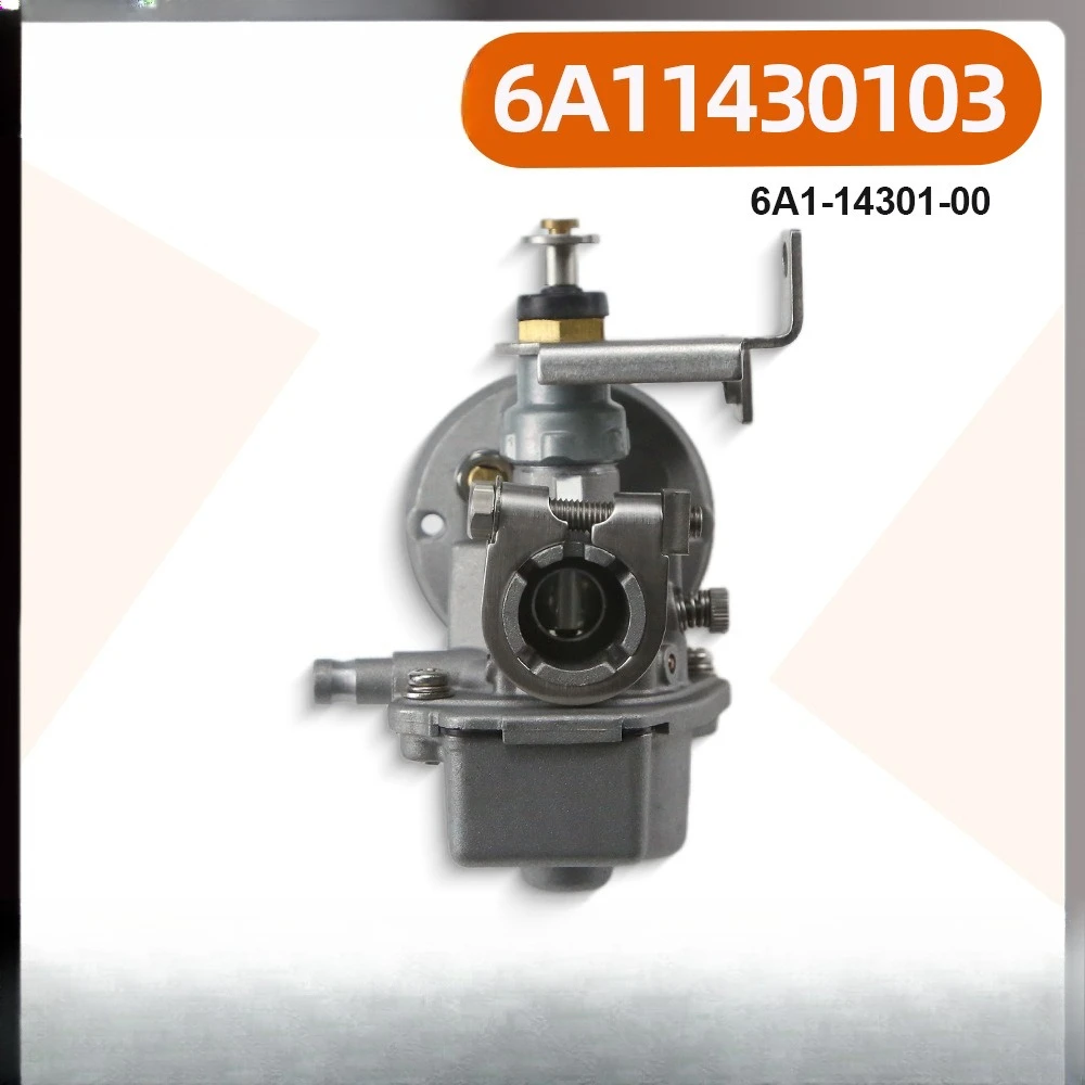 

Подходит для карбюратора 6A1-14301-03 (YAMAHA) для 2-тактного подвесного двигателя Yamaha 2HP.