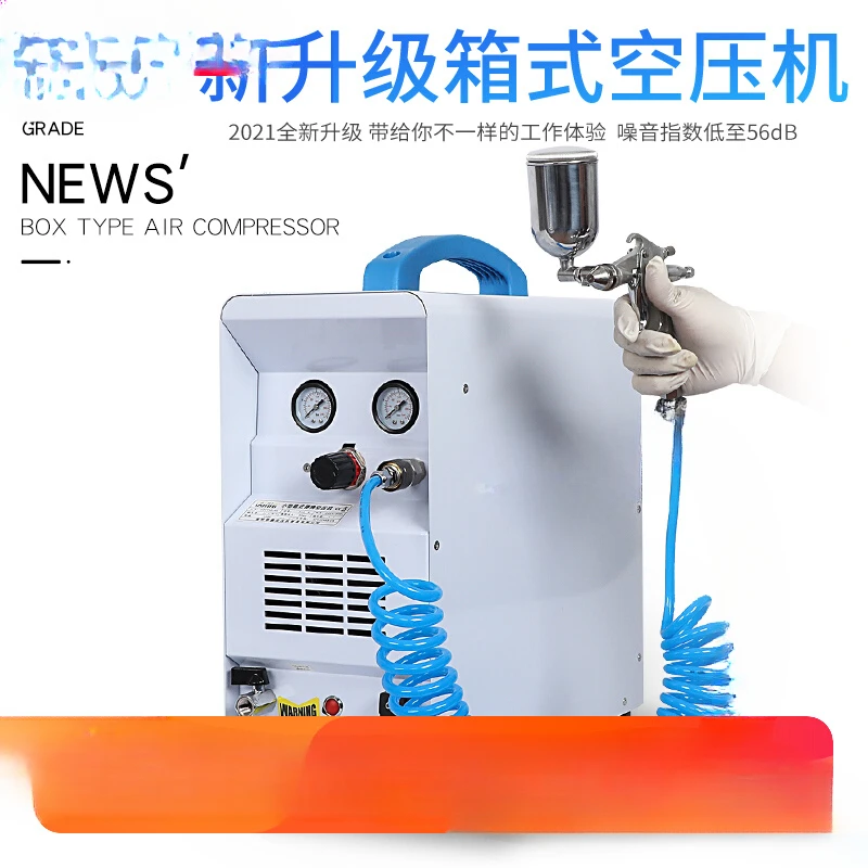 Portable Oil-Free Bass 220V Air Pump Small Air Compressor