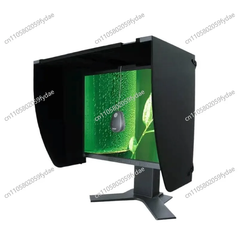 Applicable To 17-28-Inch Computer Monitor Hood Tinted Shade Light Barrier Sun Visor