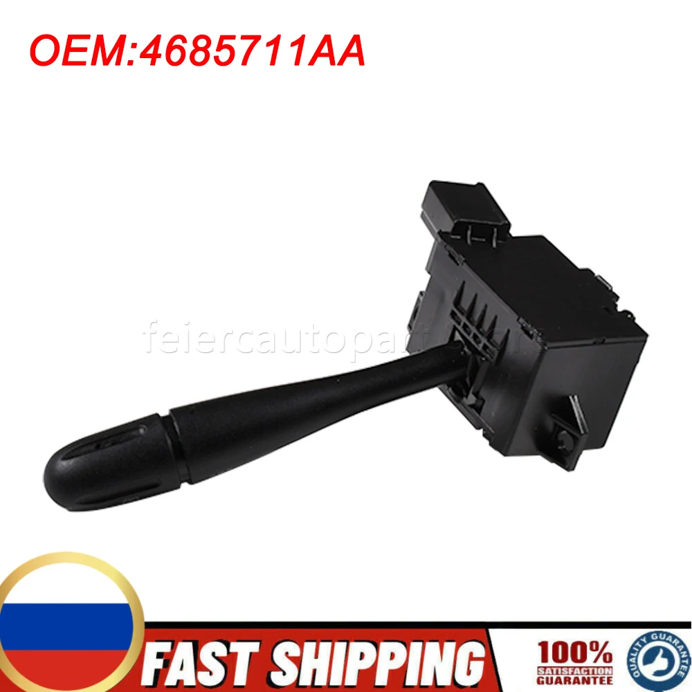 4685711AA  Headlight Turn Signal Wiper Switch Black For Dodge Grand Caravan Chrysler Voyager Town and Country Switch Unit