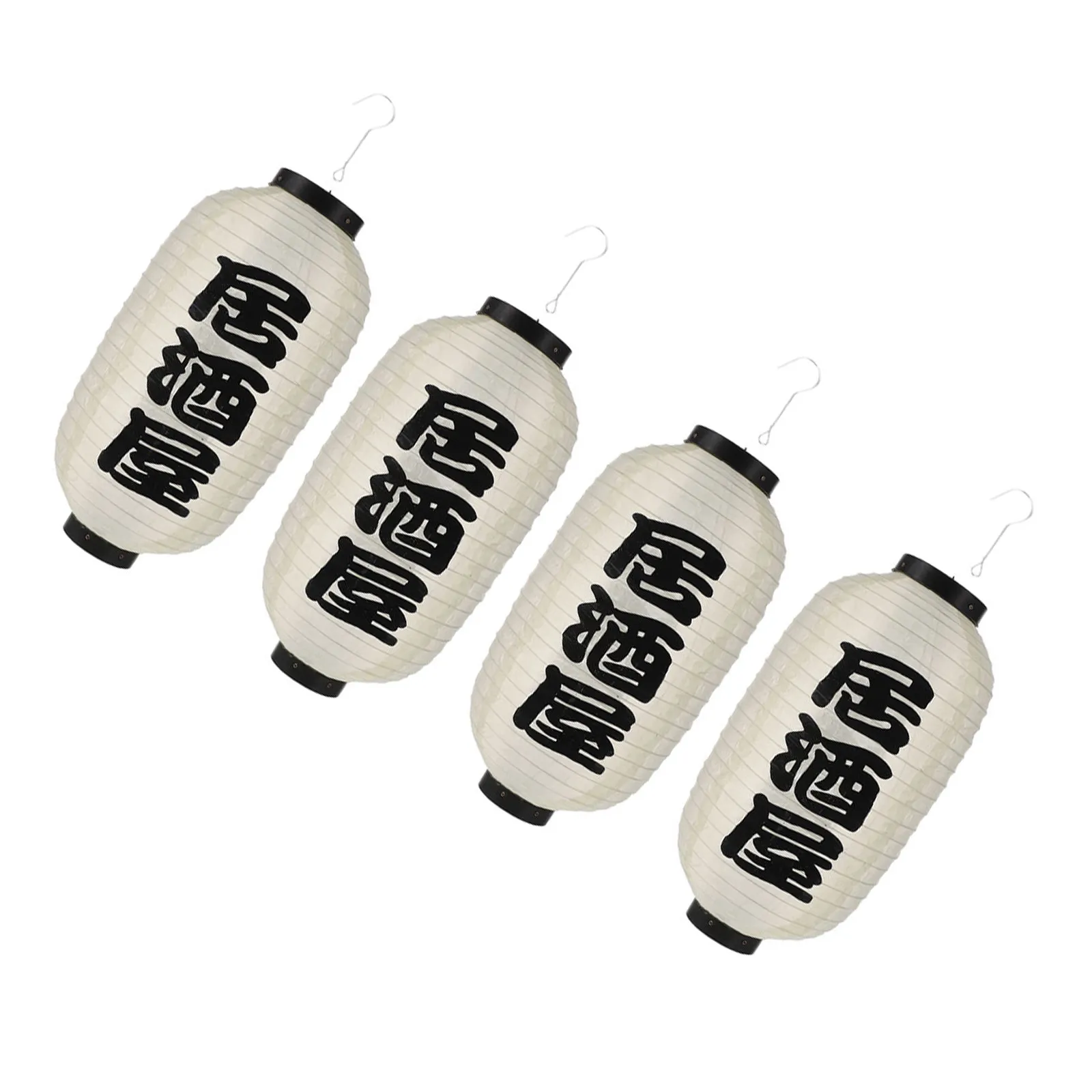 

Набор из 4 водонепроницаемых фонарей в японском стиле для подвешивания, декор для улицы, дома, ресторана, вечеринок