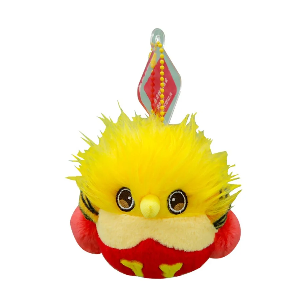 

PP Cotton Snowy Owl Pendant Lifelike Fluffy Hoopoe Keychain Doll Cartoon Collection Golden Pheasant Keyring Gifts