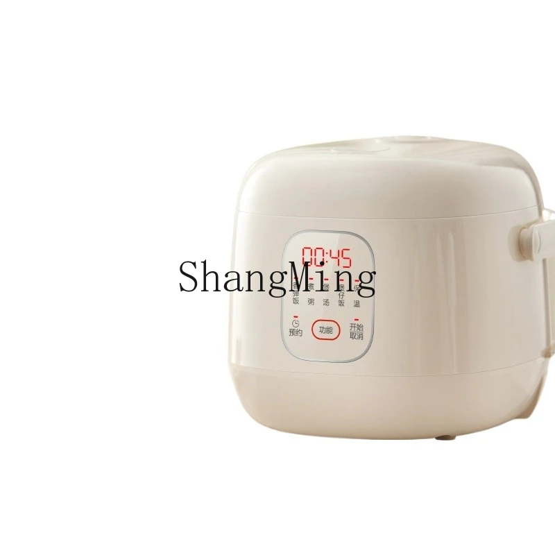

ZYY Mini Rice Cooker Small Multifunctional Household Ceramic Inner Tank Rice Cooker
