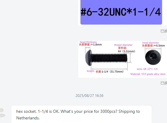 

Custom order - 3000pcs UNC 6#-32 * 1-1/4 10.9 Grade Alloy Steel Black Button Head Screws