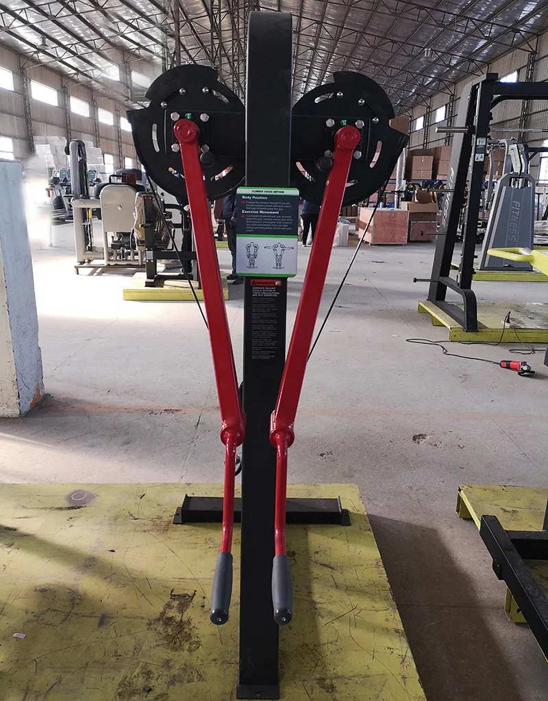 Gym Machine Fitness… - image