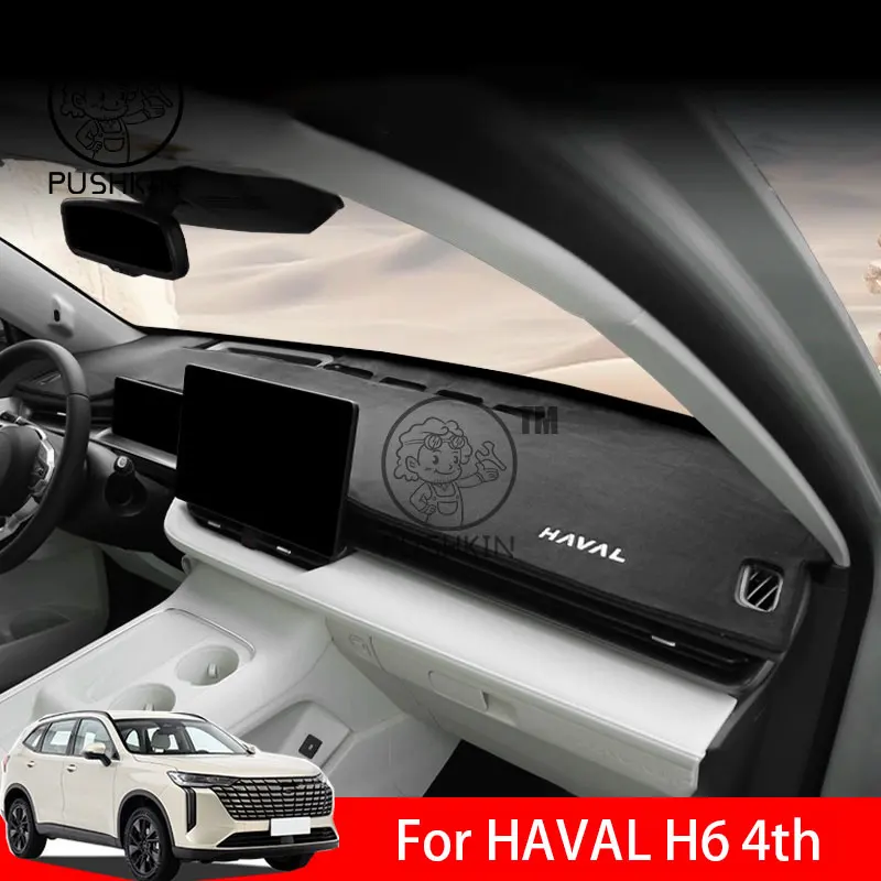

RHD LHDFor HAVAL H6 4th 2025 2026 Car Dashboard Cover Instrument Panel Mat Sun Shade Anti-slip Carpet Pad Decoration Accessories