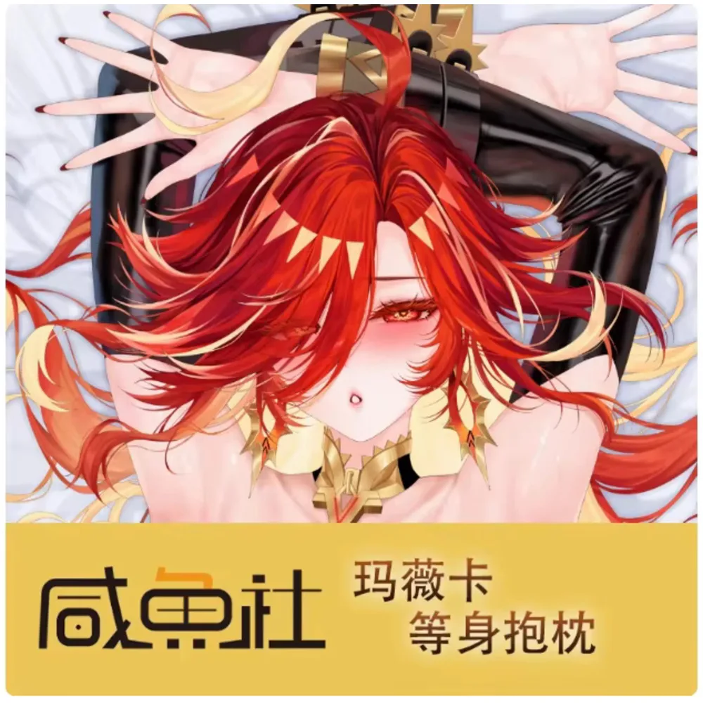 

Anime Acg Genshin Impact Lumine Mavuika Sexy Dakimakura Hing Body Pillow Case Otaku Pillowcase Cushion Cover Bedding Gifts XYS