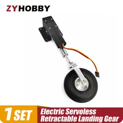 Electric Servoless Retractable Landing Gear for 4-6kg 40-60E Red Arrow RC Plane