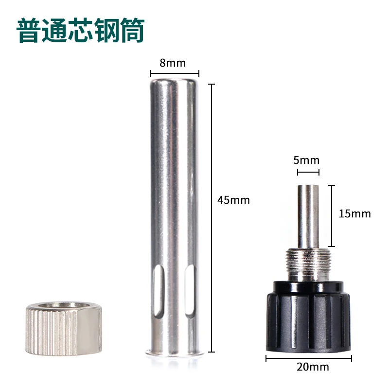 YIHUA WEP 936 908D Soldering Iron Handle Adaptor, Iron Head, Soldering Socket+nut+wood head Accessories Replace Tools