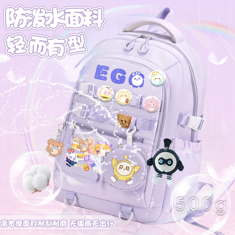 2025 New Fashionable Cartoon Print School Backpack for Grades 3-6, Large Capacity Backpack for Kids to Go Back to