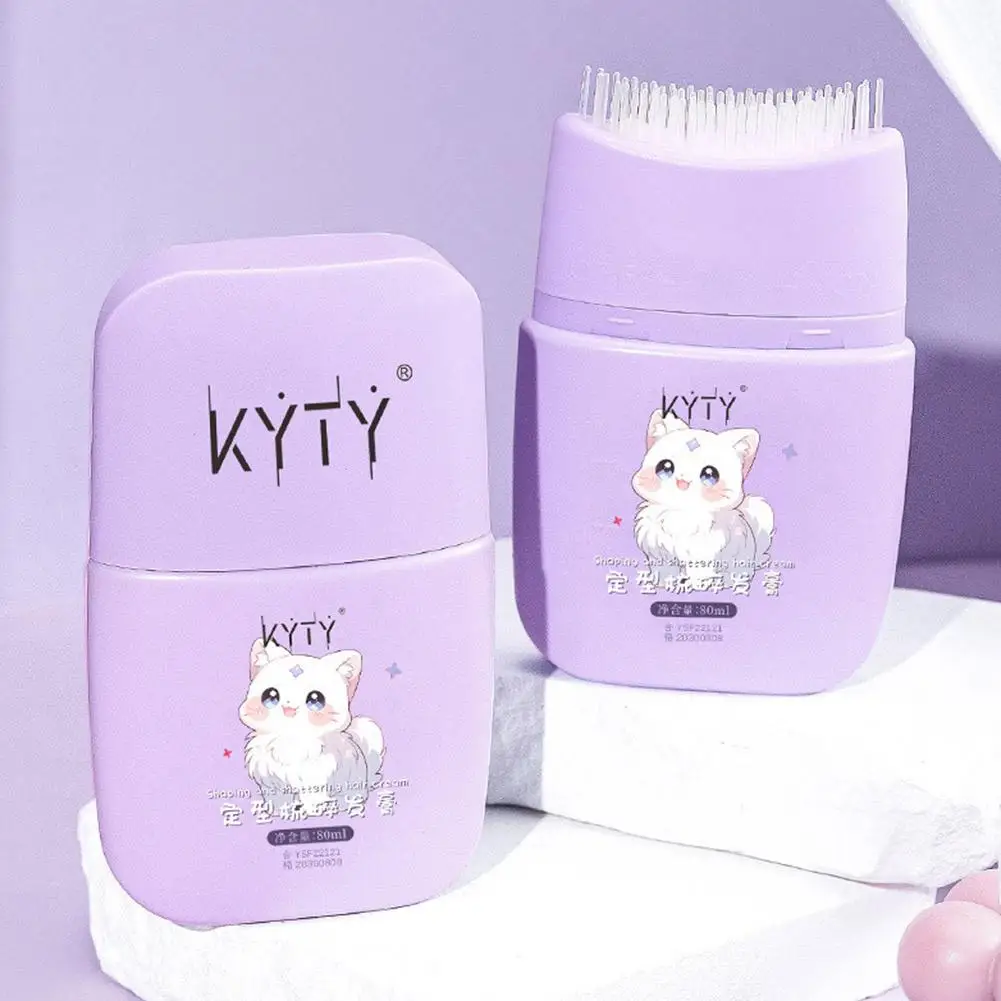 عصا شمع للشعر المستعار للنساء، كريم تشطيب الشعر المضاد للتجعد، شمع تصفيف الشعر طويل الأمد غير دهني المكسور X2P2 #1