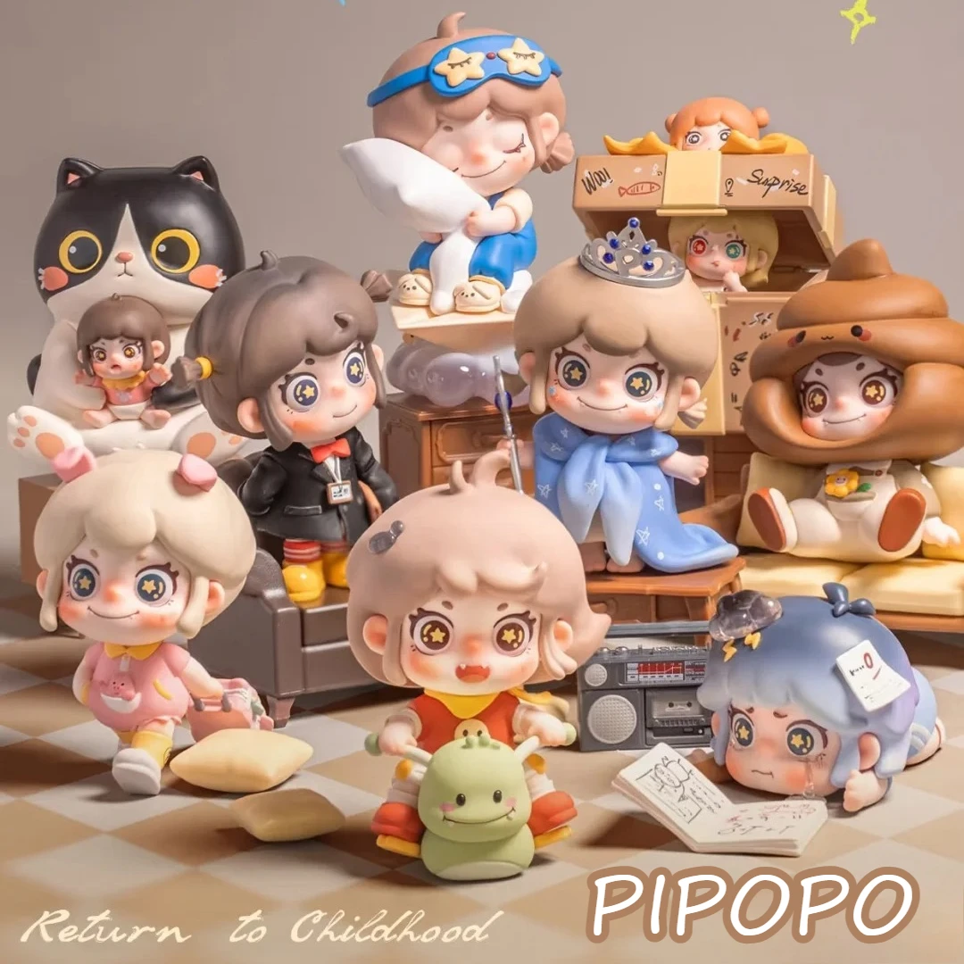 

Authentic PIPOPO Returns To Childhood Series Blind Box Handmade Trendy Desktop Ornament Gift Cute Mysterious Box Surprise Gift