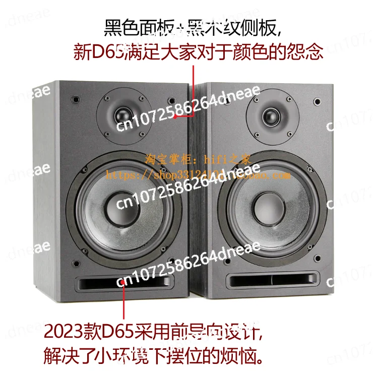 [Sound Of The Wind …