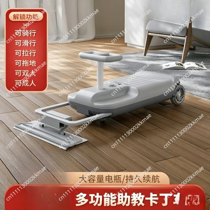 New Children's Electric Twisting Car Anti-rollover Yo-yo Go-kart Popular Mopping Drift Car