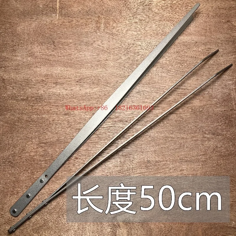 182Store     Pure Titanium Extended 50cm Large Forceps