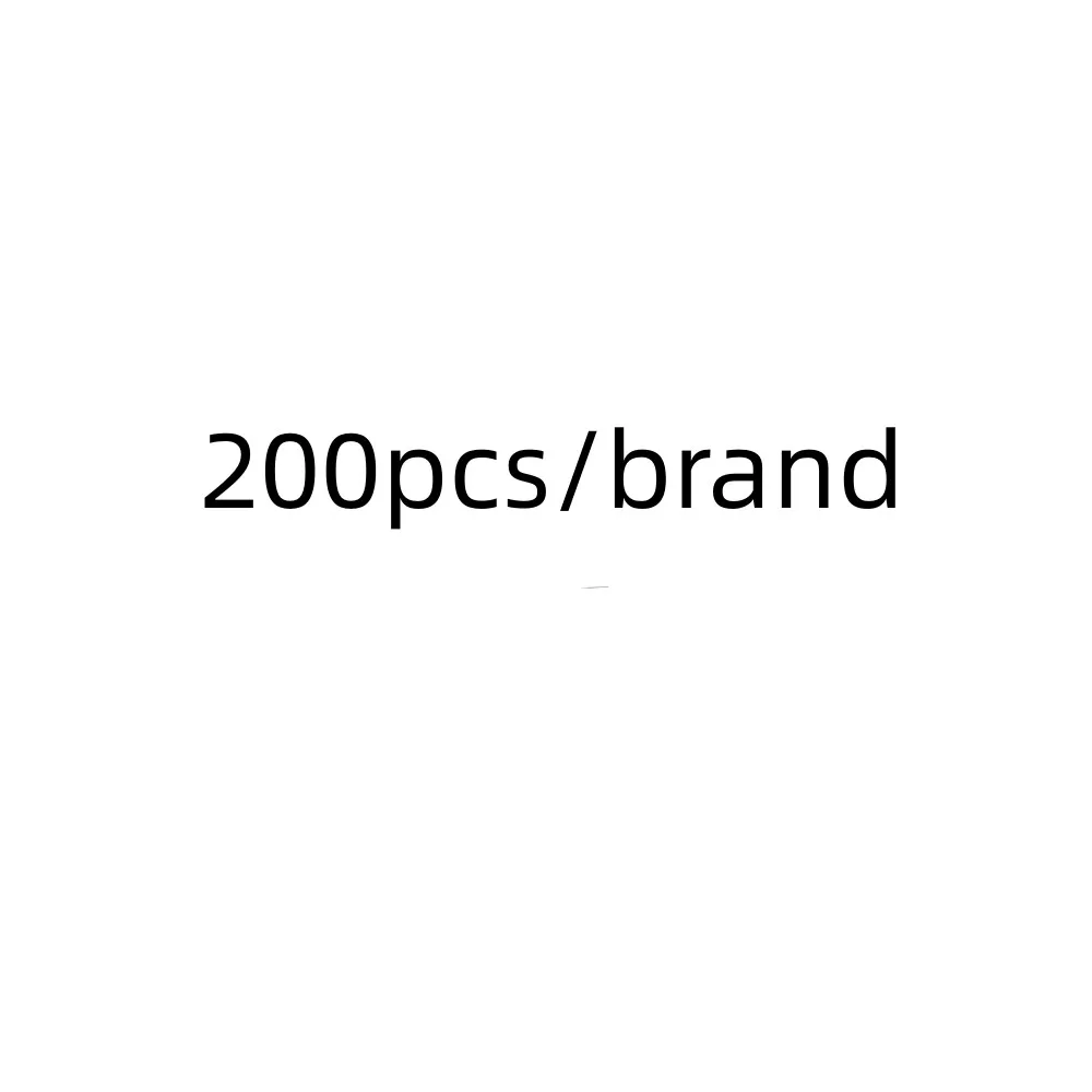 

200 шт./бренд