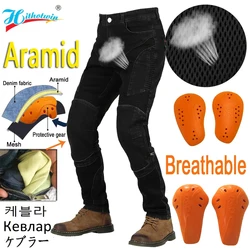 Summer Mesh ventilation Motorcycle Jeans Motocross Pants Moto Jean Breathable Small foot circumference moto Pant