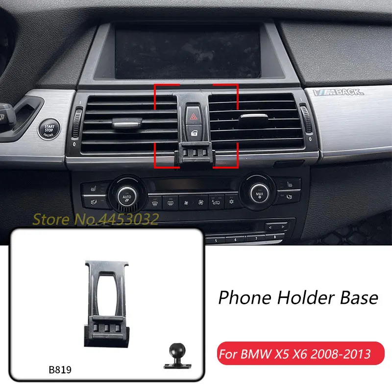 Car Phone Holder Base Special Mounts For BMW X5 E70 X6 E71 2008-2013 Fixed Air Outlet Bracket Base Accessories With Ball 17mm