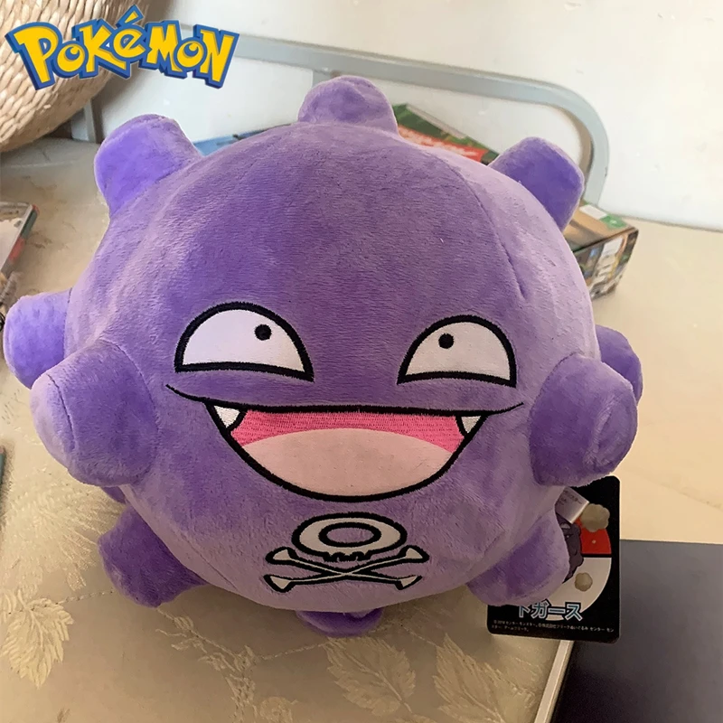 

30cm Pokemon Koffing Plush Kawayi Gas Ball Toys Japan Cute Anime Soft Doll Collect Room Decorate For Children Birthday Gift