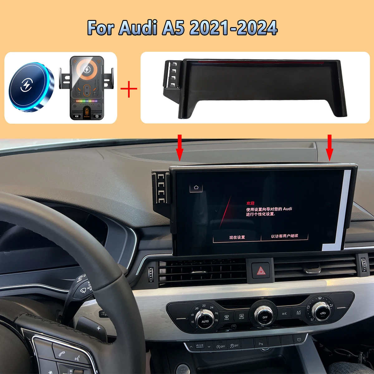 

Car Phone Screen Holder For Audi A5 2021 2022 2023 2024 Magnetic 15W Wireless Charging Car Phone Display Fixed For MagSafe Mount