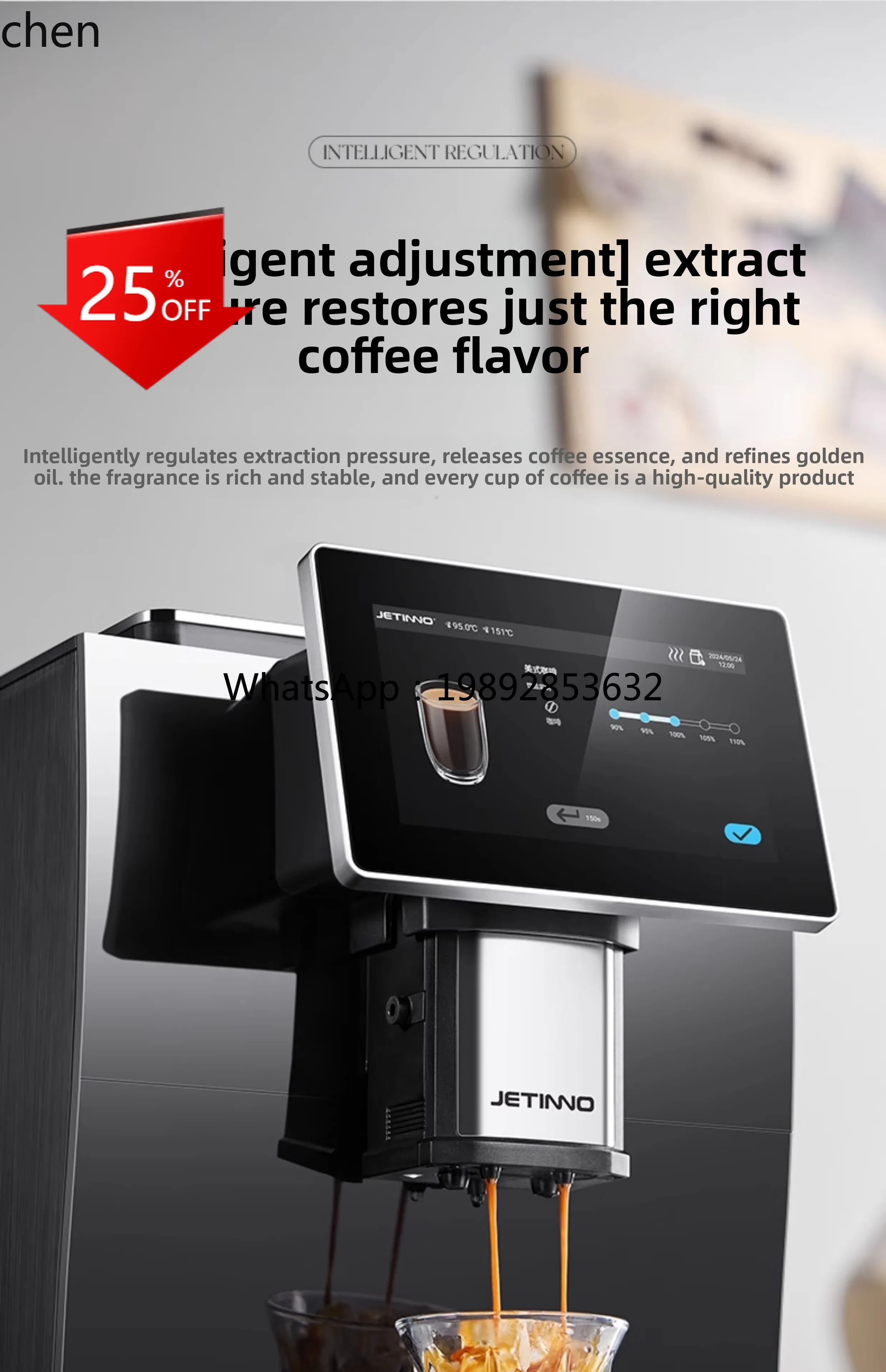 

automatic coffee machine small home commercial office grinding integrated