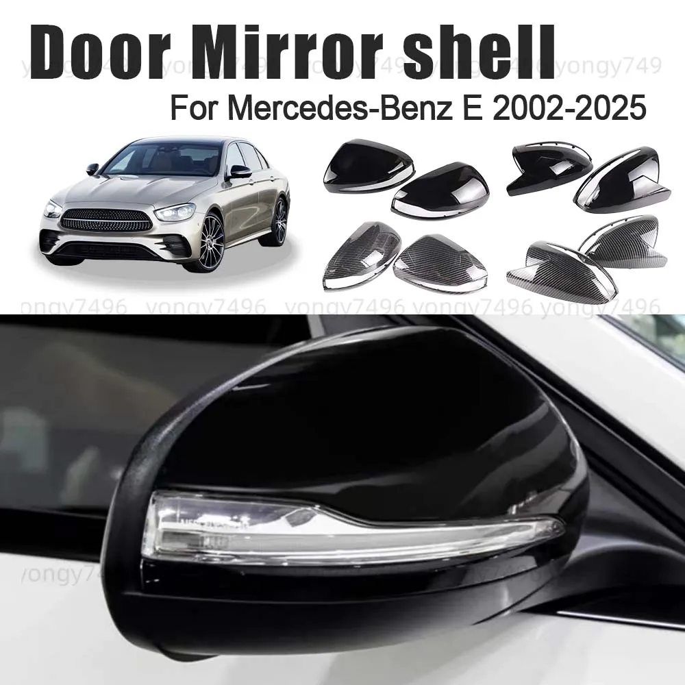 

Автомобильные аксессуары, корпус дверного зеркала для Mercedes-Benz E 2002-2025, глянцевое черное углеродное волокно, автомобильные аксессуары заднего вида, замена