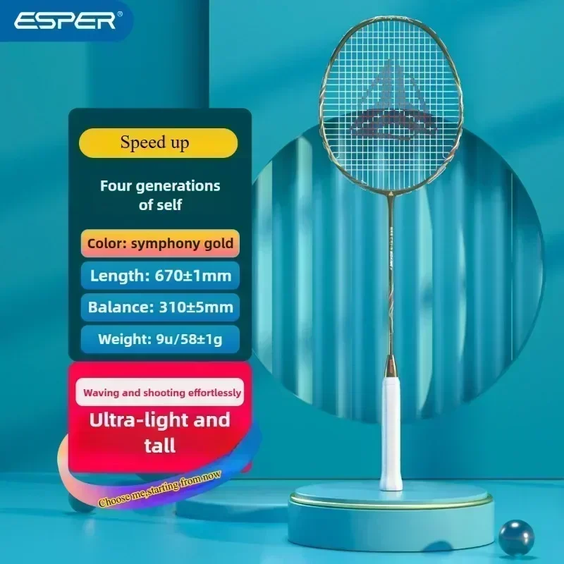 Speed Explorer EXPER Fourth Generation Badminton Racket Ultra Light 58g9U Attack & Defense Full Carbon Fiber Fish Scale Armor G6