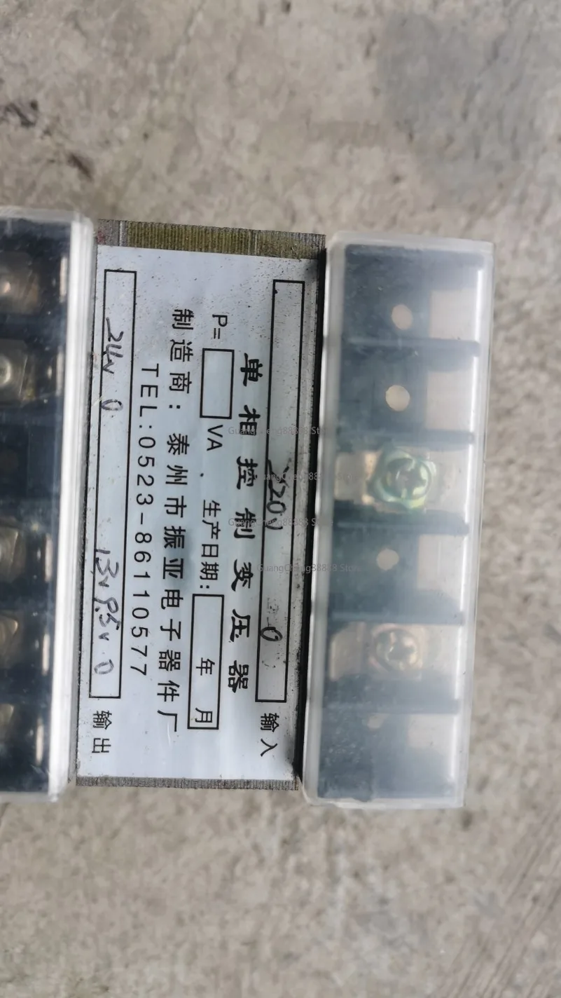 

Wire Cutting Machine Electrical Transformer 60 Watts