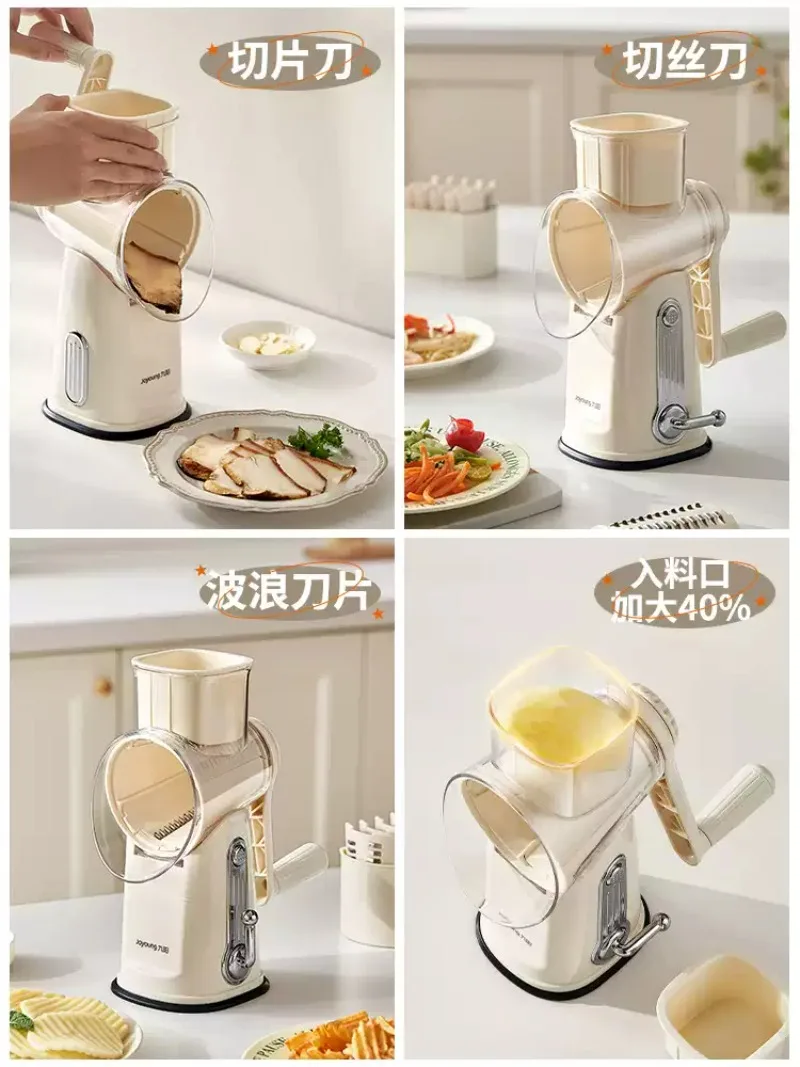 Vegetable Slicer and Shredder Multi-Functional Kitchen Potato Shredder Home Use Vegetable Slicer and Shredder