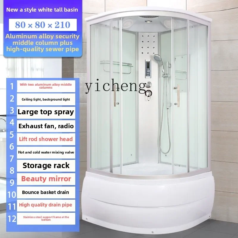 W29- integral shower room integral bathroom sauna bath dry and wet separation glass room