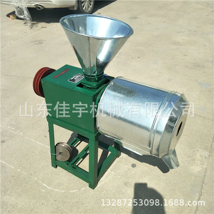 Small corn flour mill, peeled electric flour mill, sorghum peeling and flour beating machine