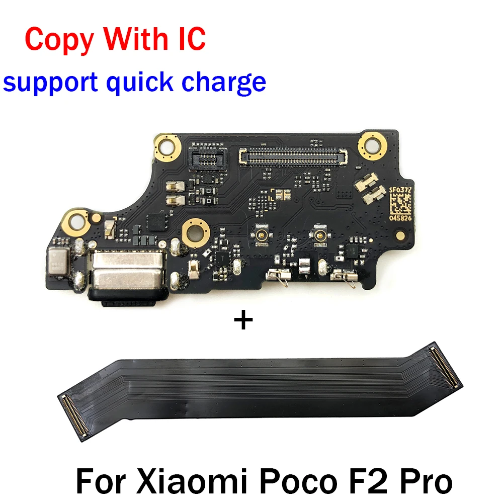 20Pcs，For Xiaomi Poco F2 Pro X3 X5 Pro 5G M4 Pro 4G USB Port Connector Charging Board Flex Cable With Mainboard Main Flex