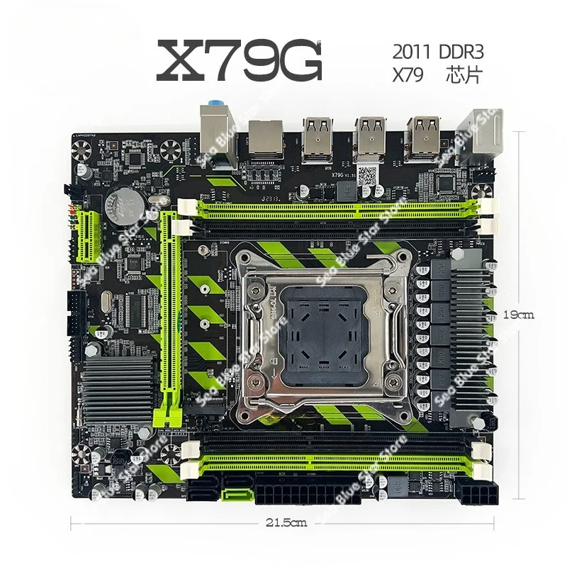 Computer main board X79G 2011 DDR3 desktop X79 main board ECC support E5 2630 2650 2660v2