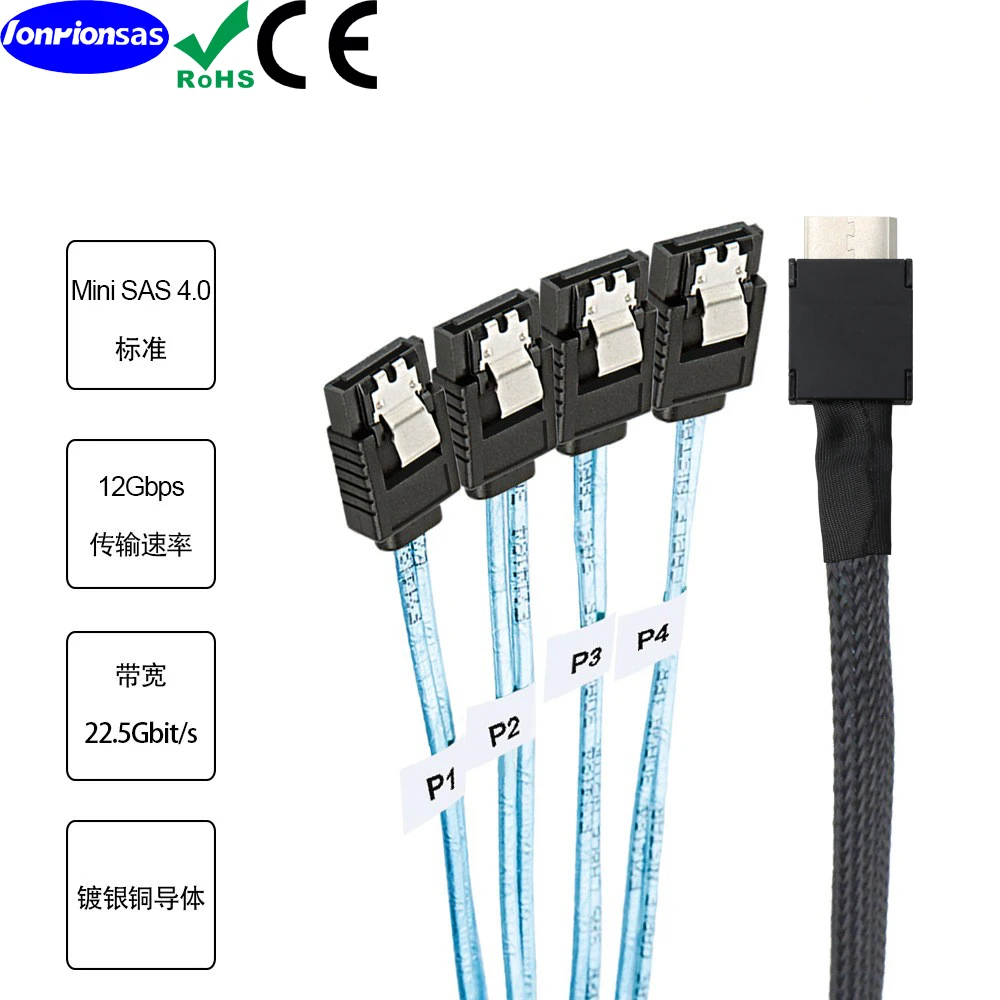 Kabel OcuLink PCIe PCI-Express SFF-8611 4i do 4X SATA 7P Żeński Prosty Kabel Aktywny do Transmisji Danych SSD 0.5m/1.0m — zdjęcie produktu 4
