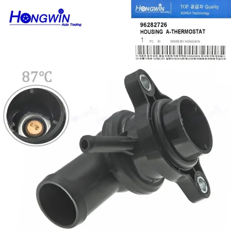 96282726 Engine Coolant Thermostat Housing For Chevrolet Lacetti Kalos Tacuma Nubira DDaewoo 2001 2002-2005 96282726 / 96835286