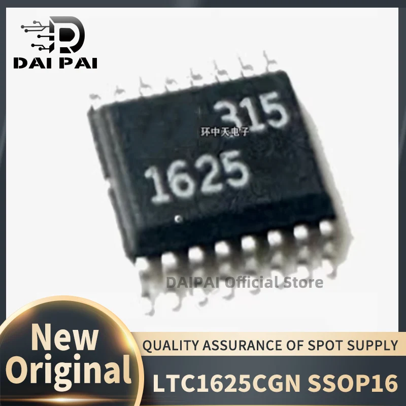 (10piece)100% New original LTC1625CGN LTC1625CGN#TRPBF LTC1625IGN LTC1625IGN#TRPBF Chipset