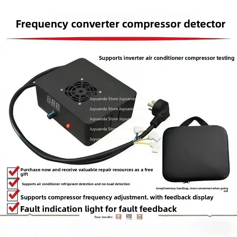 The English Version of The Third-generation Inverter Refrigerator Compressor Detector Supports Automatic Detection with Fluorine
