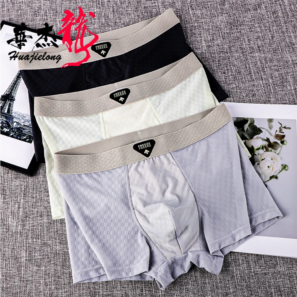 

Набор из 3 шт. мужских трусов-боксеров из прохладного ледяного шелка с сетчатой вставкой, дышащие, тонкие, высокоэластичные, для весны и лета