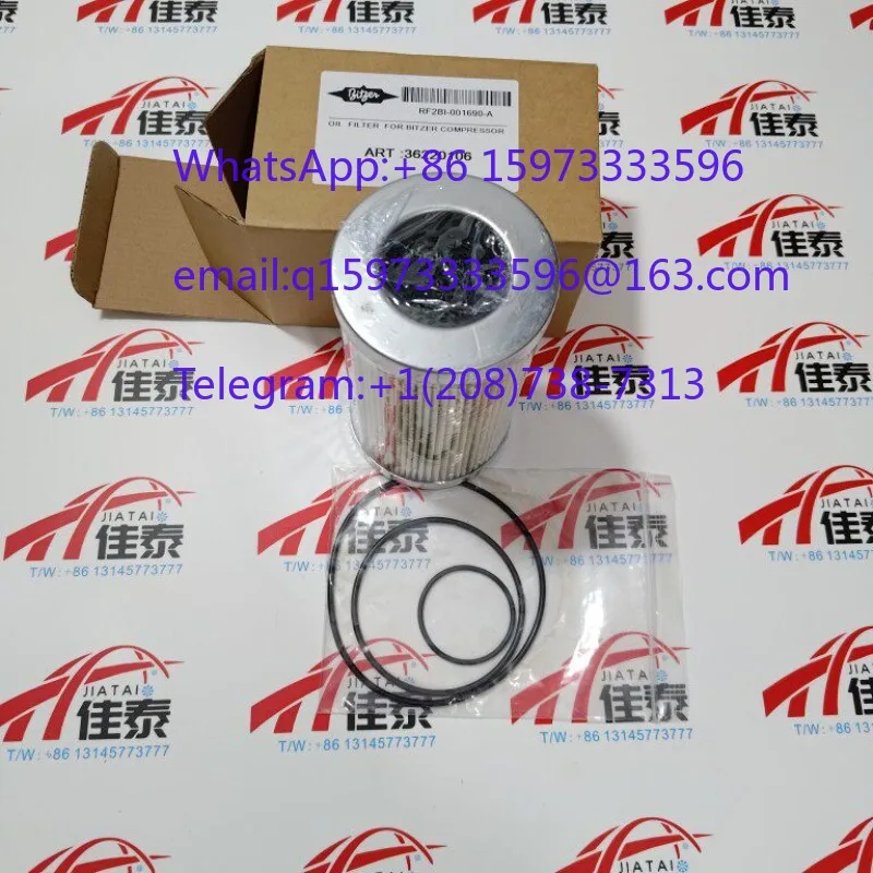 36220106 Metal Mesh Oil Filter Screen and Strainer for Compressor Lubrication and Protection Systems