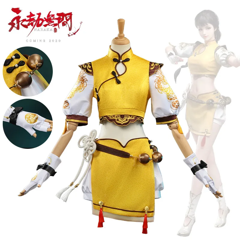 

Костюм для косплея NARAKA BLADEPOINT Tsuchimikado Kurumi Dragon's Path Pure, женский сексуальный карнавальный наряд HCos