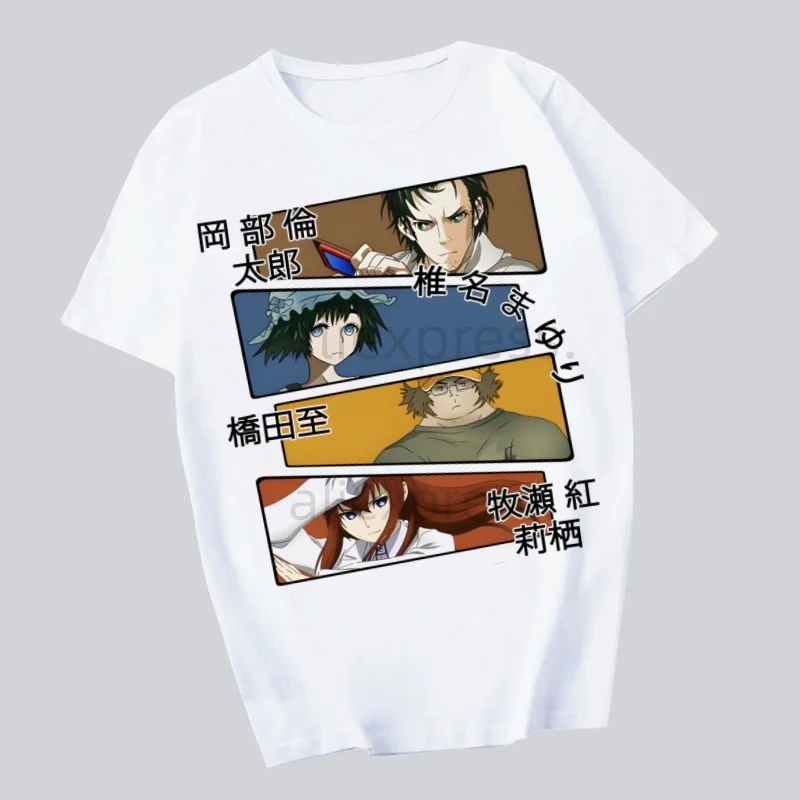 ستينز بوابة أنيمي Okabe Rintarou Makise Kurisu أحدث صيحات الموضة الرجال التي شيرت الصيف موضة تي شيرت عادية الأبيض مضحك الكرتون طباعة