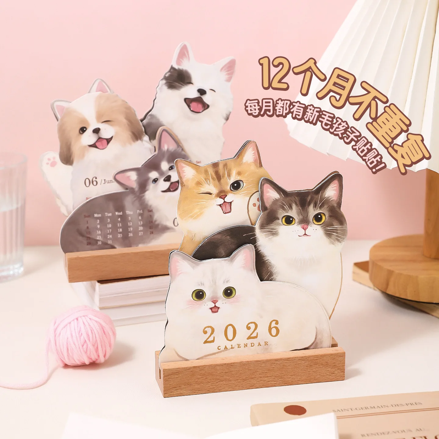 

Настольный календарь серии 3D Cat Dog с деревянной основой 2026, многофункциональный настольный календарь-планировщик