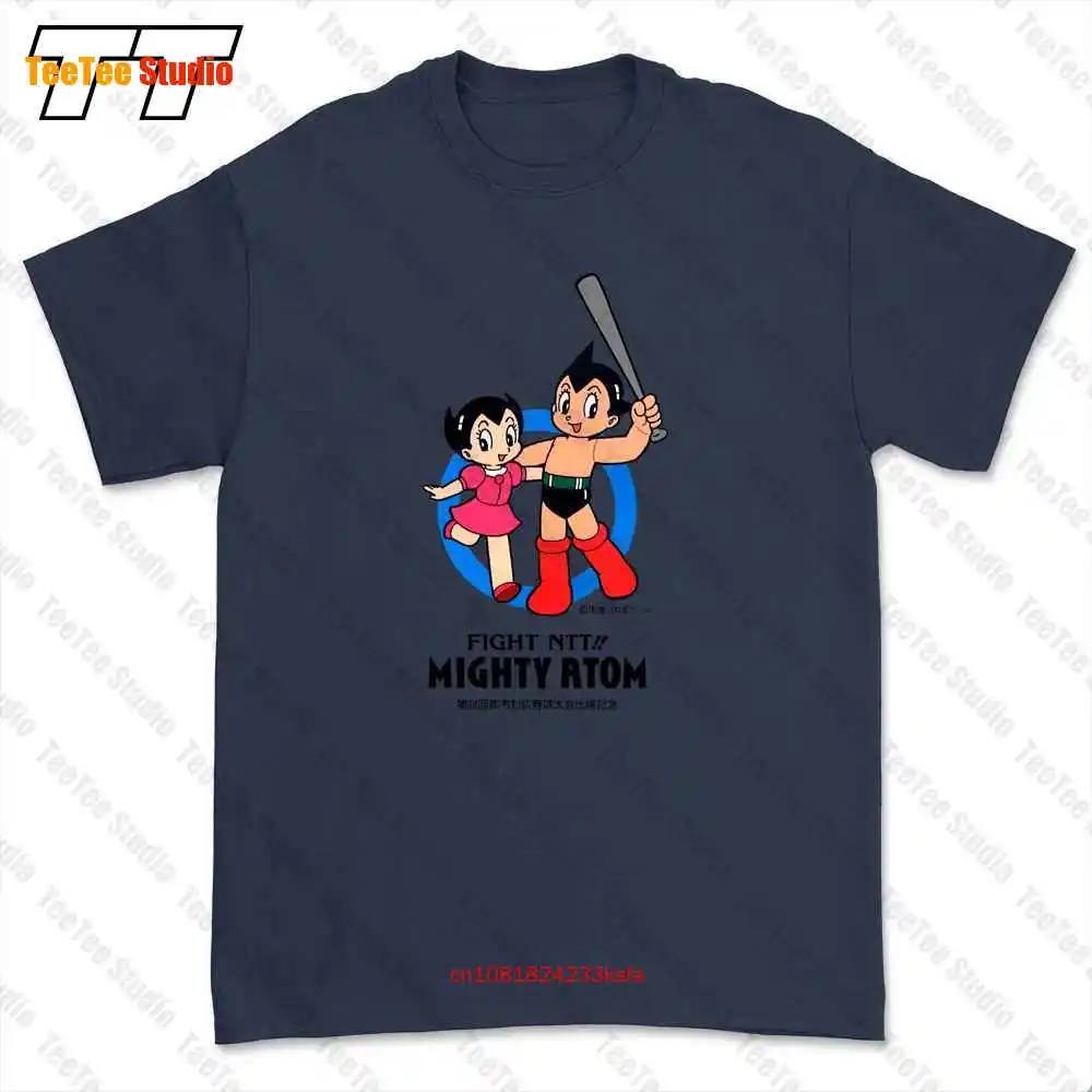 Mighty Atom Astro Boy Tezuka Productions T-shirt Tee VP6I