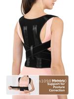 Posture Correction Belt Adult & Children Straightening Back Support Open Shoulder Stretch Humpback Corrector
