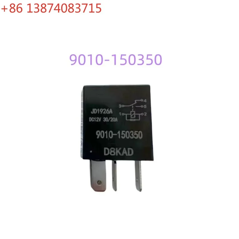 CF Auxiliary Relay 9010-150350 for CF625 CF500 Cforce Uforce X5 X6 500 600 800 UTV Quad Parts
