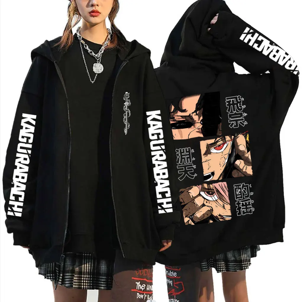 

Japanese Anime Kagurabachi Chihiro Rokuhira Merch Zipper Hoodie Men Women Fleece Cotton Zip Up Jacket Manga Cosplay Streetwear